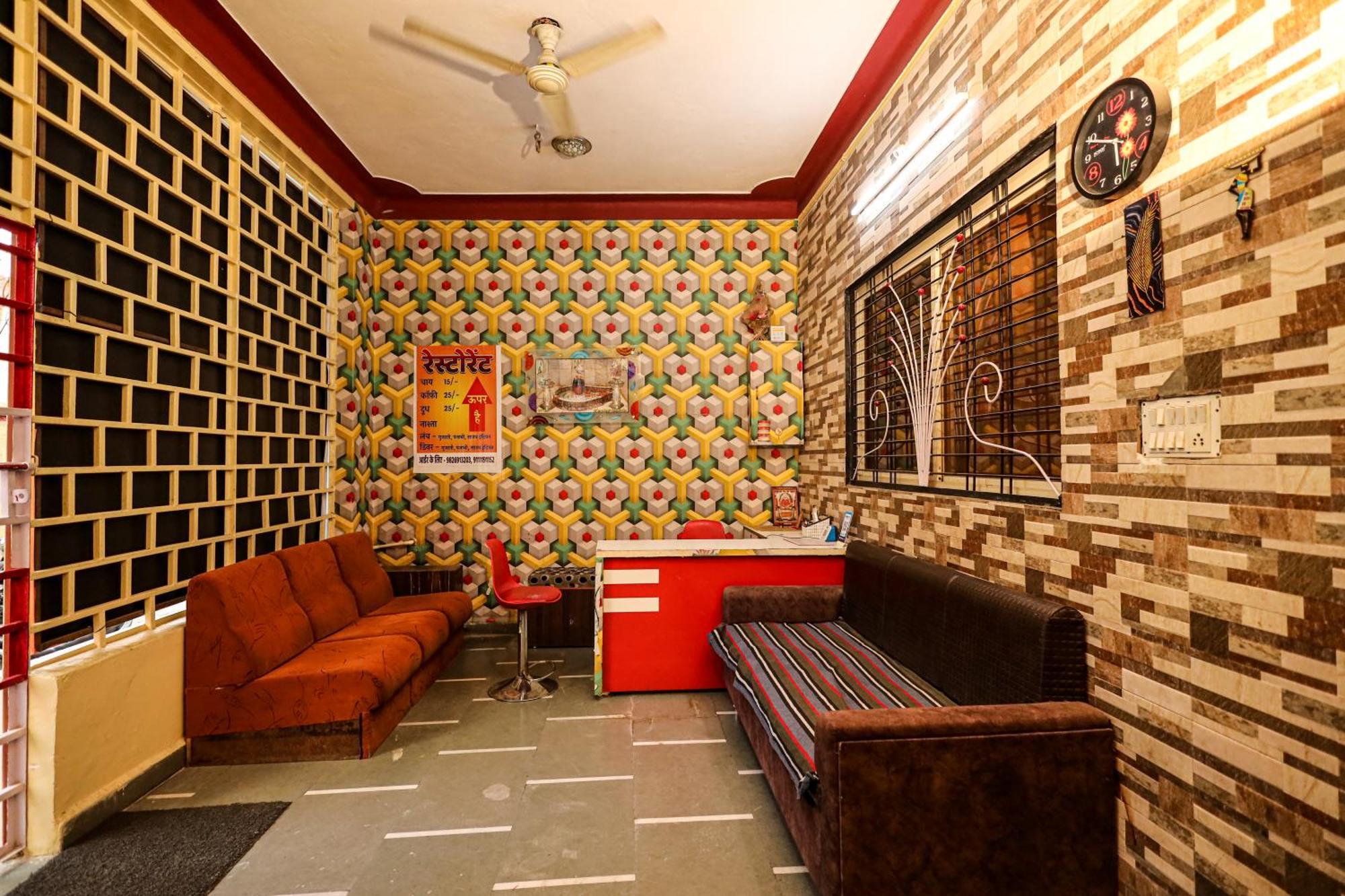 Rai Guest House Ujjain Zewnętrze zdjęcie